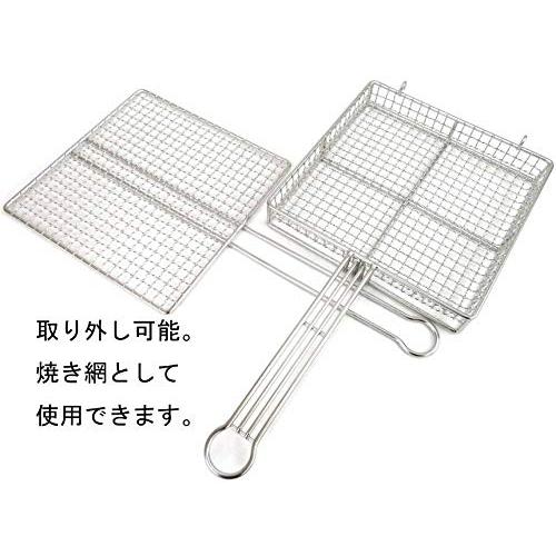 遠藤商事 TKG 焼き網蓋つき 全長510mm 間口*奥行*高さ(mm)270*270*55 とり肉などこんがり美味しく焼ける フチ付きで食材がこぼれにくい キャンプやアウトドアにの画像