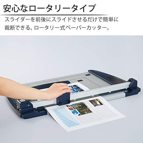 コクヨ 裁断機 ペーパーカッター ロータリー式 40枚切り チタン加工刃 A4 DN-TR403_2
