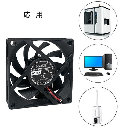 PENGLIN 冷却ファン 2個 7015 12V スリーブベアリング ファン 3D