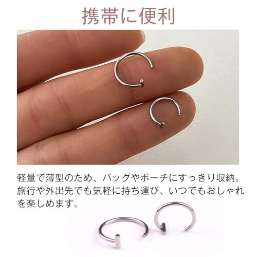 CHANGJIQ] フェイクピアス リップピアス 4個入り 口ピ リップカフ 鼻ピ