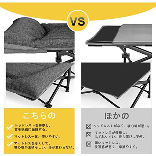 ATORPOK 折り畳み式ベッド 簡易ベッド コット 折りたたみベッド 防水 通気性 軽量 こっと アウトドアベッド キャンプベッド おりたたみべッド収納便利 耐荷重200