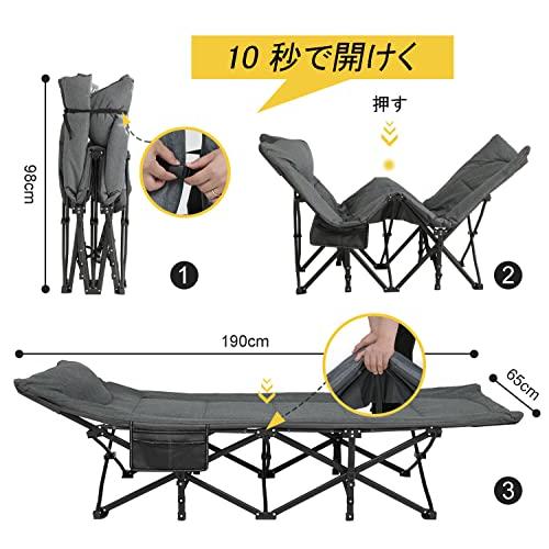 ATORPOK 折り畳み式ベッド 簡易ベッド コット 折りたたみベッド 防水 通気性 軽量 こっと アウトドアベッド キャンプベッド おりたたみべッド収納便利 耐荷重200
