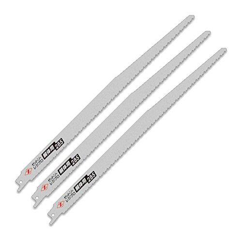 ゼットソー Z レシプロソー 解体用285 替刃 3枚入り 285mm 20106 ソー 