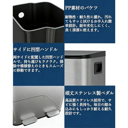 ガービー Garvee ゴミ箱 ダストボックス 2x30L 蓋付き ペダル式 410 