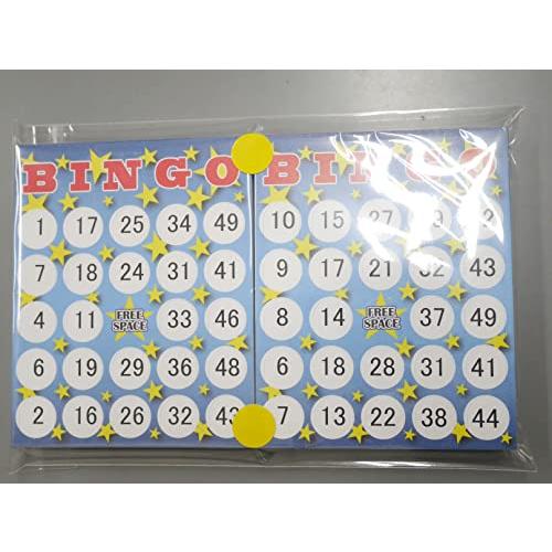 早ビンゴカード 時短ビンゴ 6000配列 1*50までの数字 (50枚) : 上之
