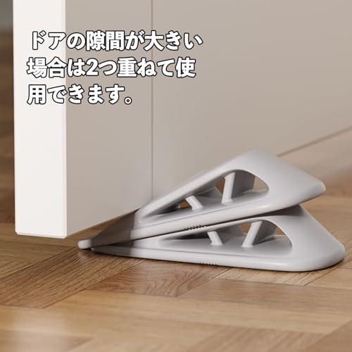 ドアストッパー 室内 引き戸 ストッパー ゴム 扉ストッパ 玄関ドア止め