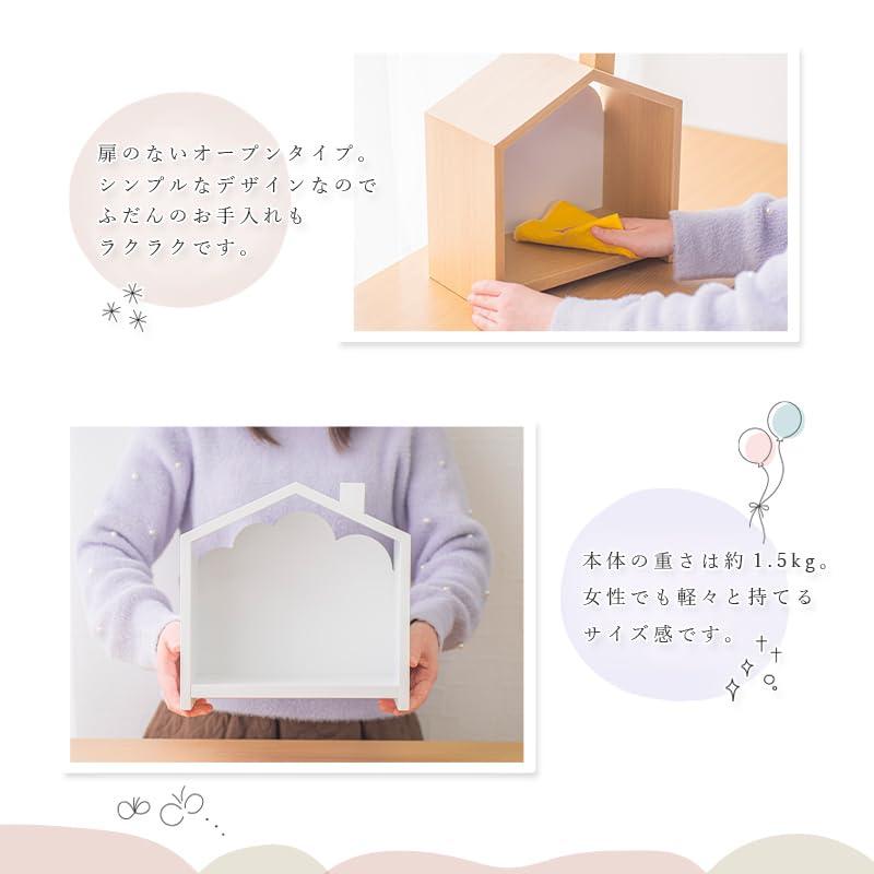 北欧風 ミニ仏壇「天の舞 - Petit プティ」オープン型 手元供養 プティ 