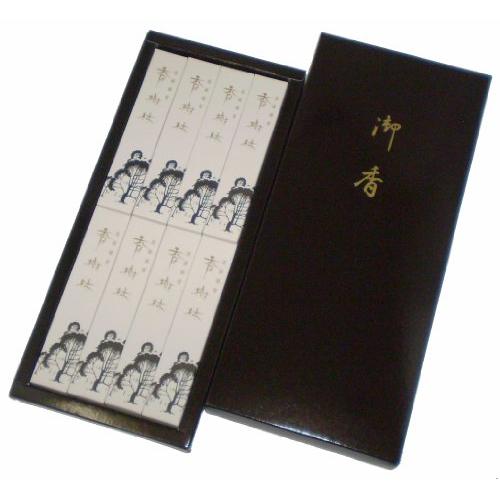 ギフト 玉初堂のお線香 香樹林 短寸8ケース 紙箱 #68 : 上之島屋 US