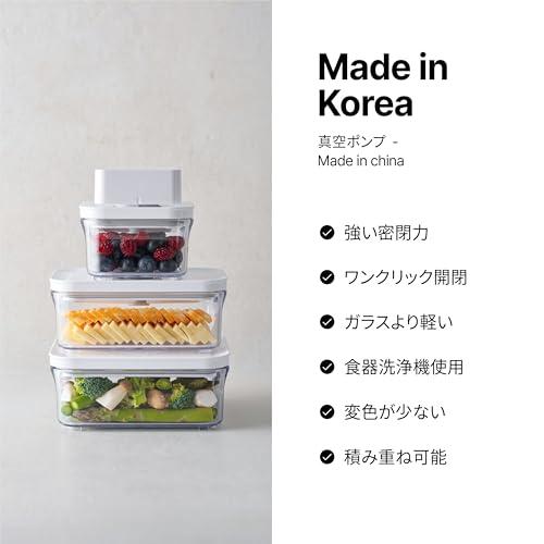 VAKUEN プレミアム真空保存容器 ミニ3個セット バルブで便利開閉 BPA