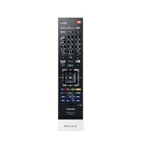 東芝 TOSHIBA)純正 LED液晶テレビ・リモコン CT-90392 : 上之島屋 US