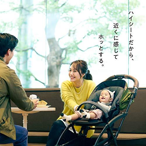 コンビ ホワイトレーベル ラベリタ エッグショック AL SG基準適合 