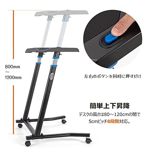 CXWXC サイクルトレーナー用 上下昇降式 デスク 4段階高さ調節 