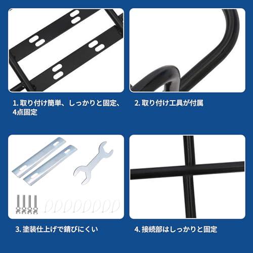 自転車 後ろカゴ 後用浅型ラック 通勤 ツーリング 軽量 簡単取付け 大