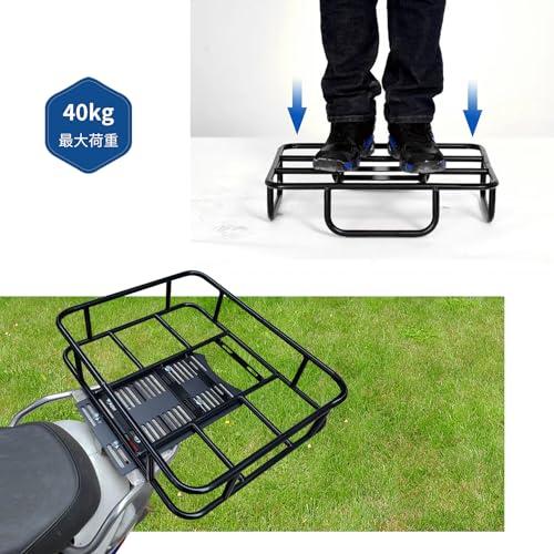 自転車 後ろカゴ 後用浅型ラック 通勤 ツーリング 軽量 簡単取付け 大