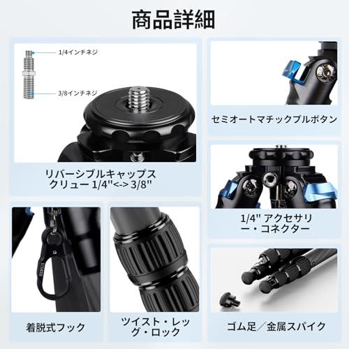 SIRUI AM-284トラベルカーボンファイバー三脚、4段式レッグ付きプロ用