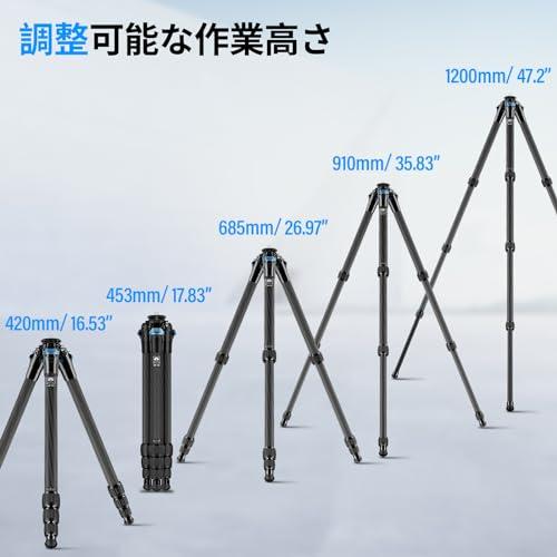 SIRUI AM-284トラベルカーボンファイバー三脚、4段式レッグ付きプロ用