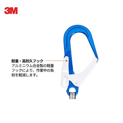 [新規格適合] 3M 巻取り式ランヤード 軽量型 シングル(タイプ1)DBI-サラ Nano-Lok Light 3101739 軽量型_5