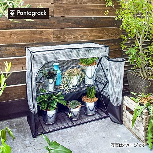 タカショー ビニールハウス パンタグラックハウス S ブラック 園芸 防寒カバー 植物 育苗 スチール ポリエチレン ポリエステル GFH-FS05S_2