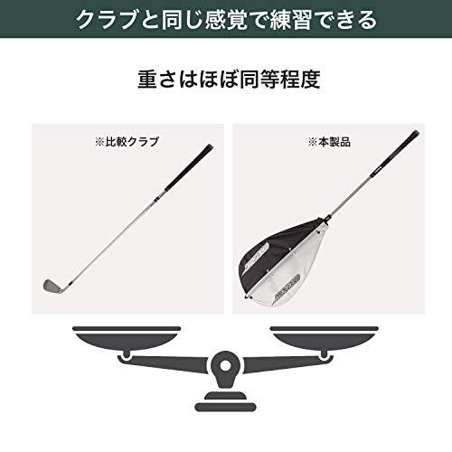 Tabata(タバタ) ゴルフ 素振り トレーニング 練習器具 スイング練習機 