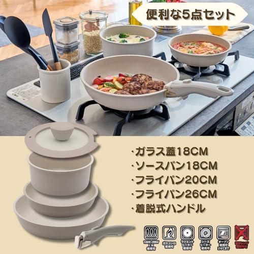 値下げ‼️新品未開封品☆ ケヴンハウン（KEVNHAUN）のフライパン 5点セット ケヴンハウン(Kevnhaun) 取っ手が外せるフライパン・鍋5点 KVCW5P : 上