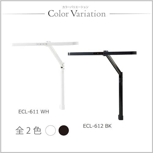 KOIZUMI(コイズミ・コイズミ学習机) LEDアームライト ブラック ECL-612 w17b8b5 ECOLEDY LEDモードコントロールアームライト | 学習机・デスクの
