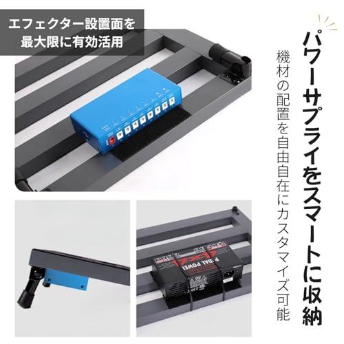 ギター エフェクターボード 軽量 アルミ合金 傾斜型 ペダルボード 携帯