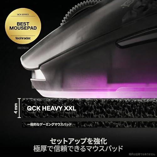 SteelSeries ゲーミングマウスパッド 大型 極厚 ノンスリップラバー