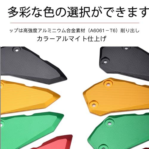 フットペッグヒールプレートガードプロテクターフットペッグ カワサキ