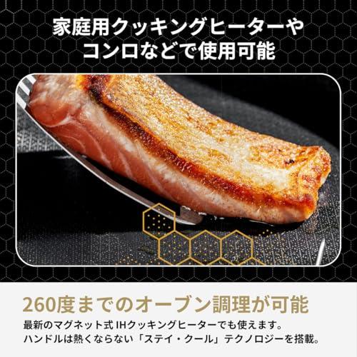 HexClad ハイブリッド フライパン  30cm ヘックスクラッドの画像