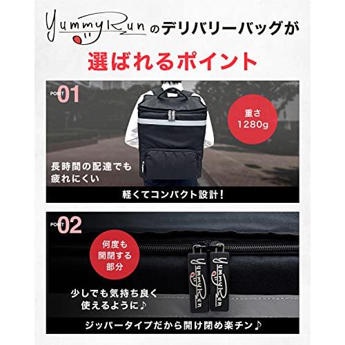 YummyRun] デリバリーバッグ 配達バッグ デリバリーバック