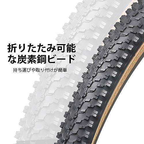 MOHEGIA 1本/2本セットマウンテンバイクタイヤ 20/24/26インチ: 24/26