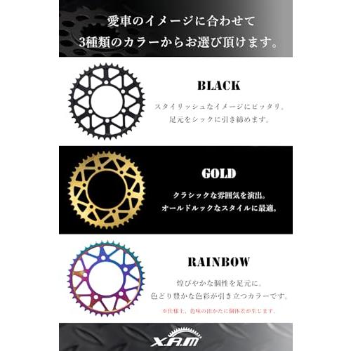 ザム(XAM) スプロケット リア タフライト 525-44 カワサキ系用 バイク
