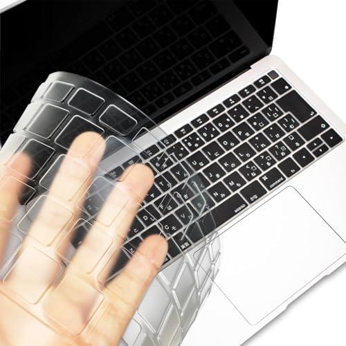 キーボード カバー MacBook Air 13 インチ 用 防塵 日本語JIS配列 対応
