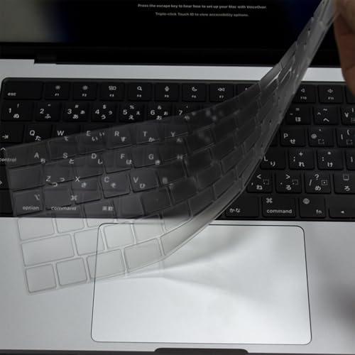 キーボード カバー MacBook Air 13 インチ 用 防塵 日本語JIS配列 対応