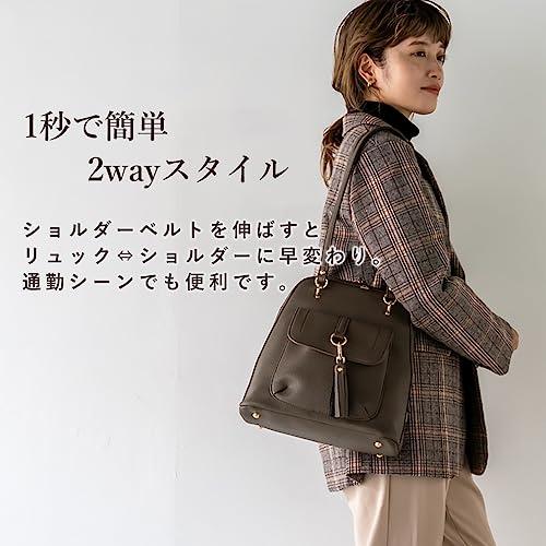 【色: ネイビー】[Gratante] グラタンテ クロスショルダー 2way Gratante] グラタンテ クロスショルダー 2way ミニリュック レディース