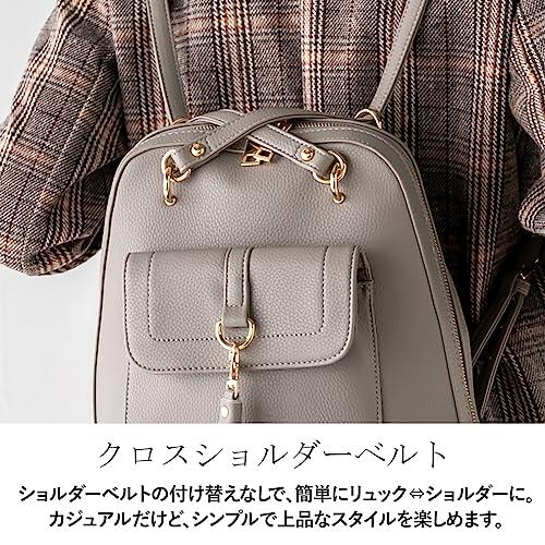 グラタンテ クロスショルダー 2way ミニリュック レディース リュック ab Amazon.co.jp: [Gratante] グラタンテ クロスショルダー 2way ミニ