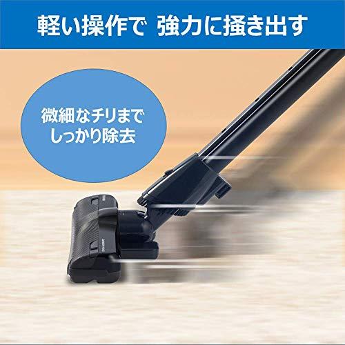 TOSHIBA(東芝) 掃除機 紙パック式 キャニスター型クリーナー コード式