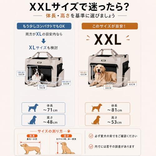 Totoro ball ソフトクレート 大型犬 大空間な犬用クレート 折りたたみ