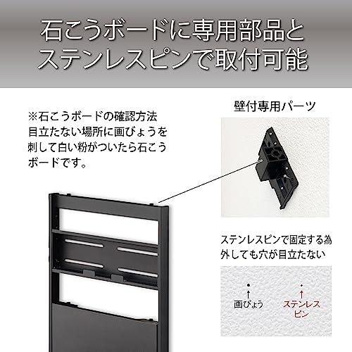 ハヤミ工産 テレビ壁掛金具 65V型まで対応 石こうボード ステンレス
