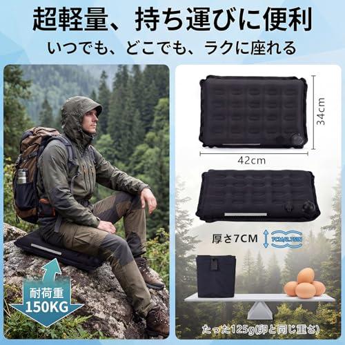 エアクッション レジャーシート クッション 厚手 座布団 座面