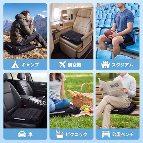 エアクッション レジャーシート クッション 厚手 座布団 座面