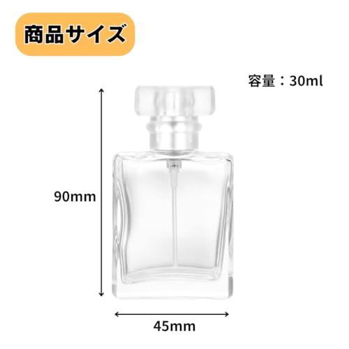 MaT store 香水アトマイザー ガラス 詰め替え アトマイザー 香水瓶