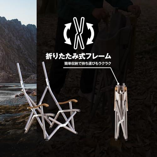 ロースタイル ICECO アウトドアチェア 耐荷重285KG・1600D座面・A7075