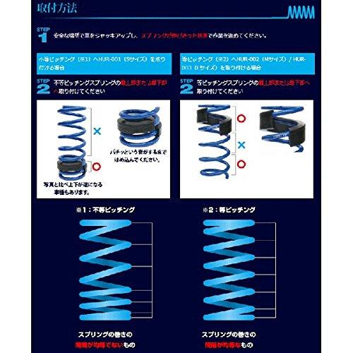 エスペリア(Espelir) ハイトアップラバー Lサイズ 2個1セットの画像