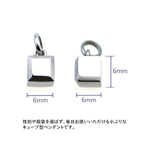 [Jewel of Memory] 遺骨ペンダント 遺骨ネックレス 手元供養 メモリアル 遺骨入れ ステンレス 316L メンズ レディース チェーン2本付き キューブ_2
