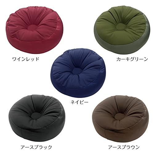 【特価商品】フレックス販売 ビーズクッション 日本製 ちびカウチビーズクッション 楽天市場】フレックス販売 ビーズクッション 日本製 ちびカウチビーズ