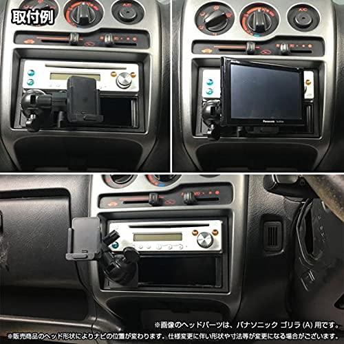 モバイクス] ケンウッド ポータブルナビゲーション EZ-950 / EZ-750 EZ