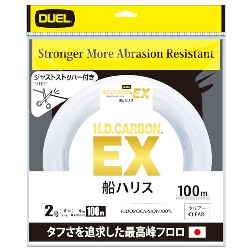 デュエル(DUEL) H.D.カーボンEX 船ハリス 100m 2号*14号フロロカーボン