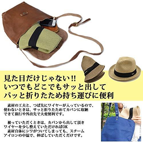 エッジシティー] 折りたたみ可能 大きいサイズ メンズ 麦わら帽子