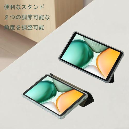 Bmax I8 Plus専用タブレットケース 他機種非対応 For Plus ケース 保護